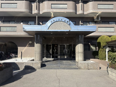 【エントランス】 | アネックス山野
