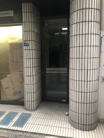 日本橋櫻井ビルのエントランス