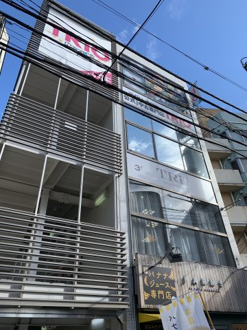 FLEG原宿
