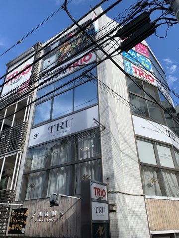FLEG原宿