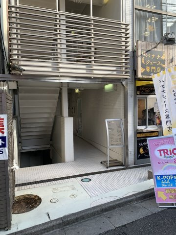 FLEG原宿