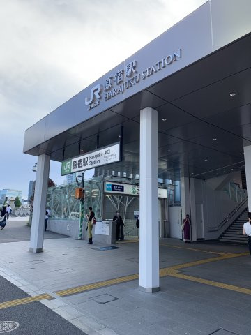 第5寿和ビル