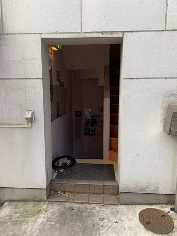 第5寿和ビル