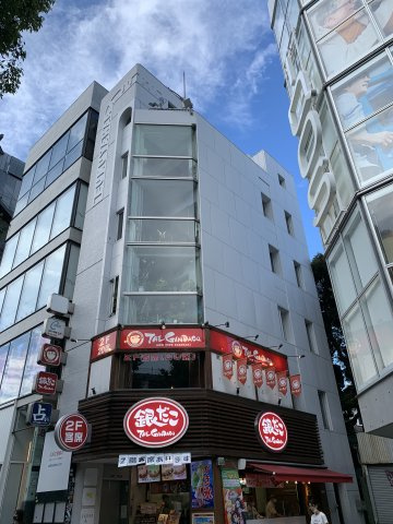 第5寿和ビル
