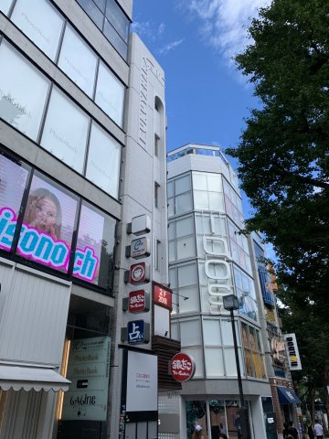 第5寿和ビル