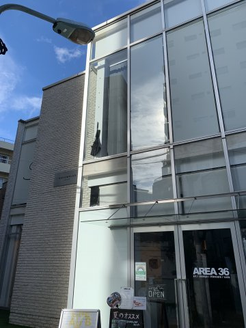 神宮前196ビル