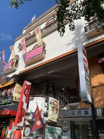 ナポレ原宿ビル