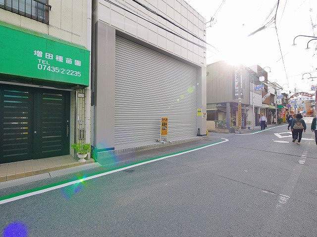 南郡山貸ビルの周辺