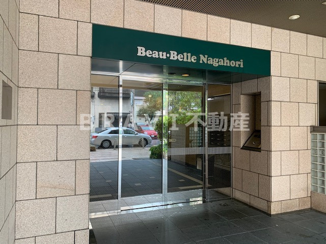 ボーベル長堀　BRAVI不動産のエントランス|【ボーベル長堀】落ち着いたエントランスです