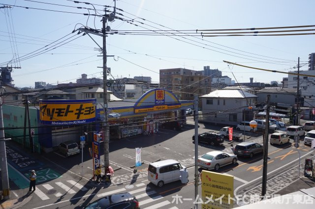熊本市中央区黒髪１丁目のアパートの展望