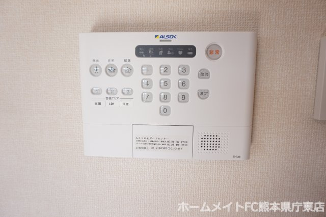 熊本市中央区黒髪１丁目のアパートのセキュリティ