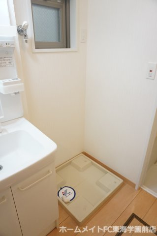 熊本市北区八景水谷１丁目の賃貸マンションの洗面所