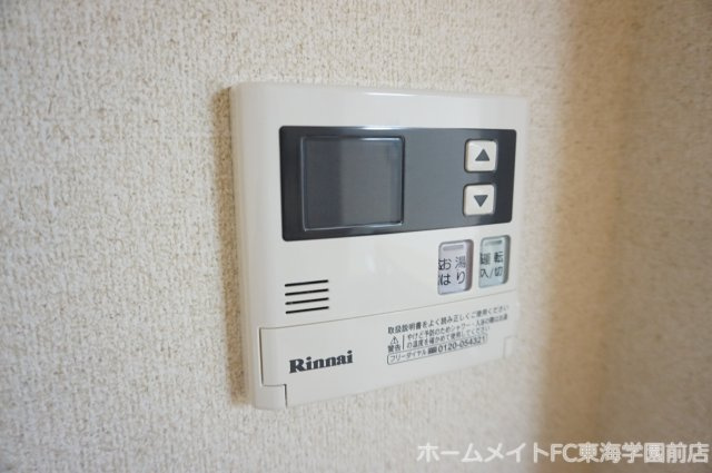 熊本市北区八景水谷１丁目の賃貸マンションの設備