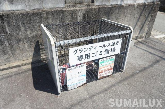 熊本市北区麻生田４丁目の賃貸マンションのその他共用部分