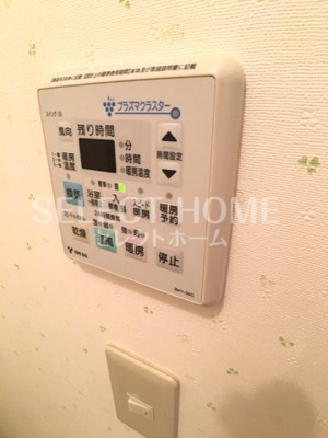 【設備】 | リバーパーク八帖