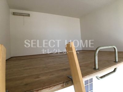 【その他】 | グリーンハイツ六名