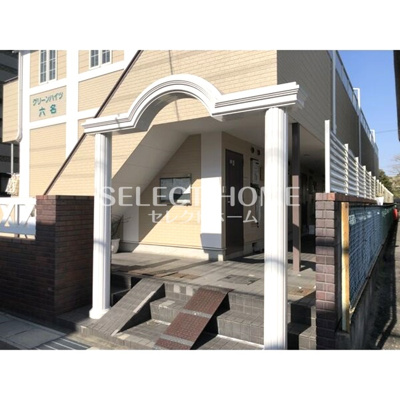 【エントランス】 | グリーンハイツ六名 | 毎日通るエントランスはこのようになっています