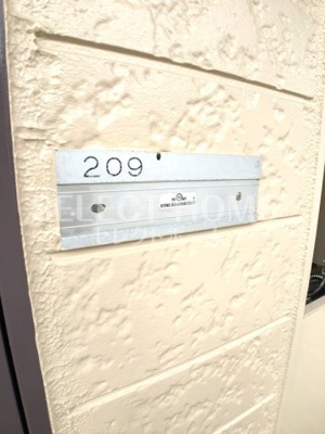  | グリーンハイツ六名