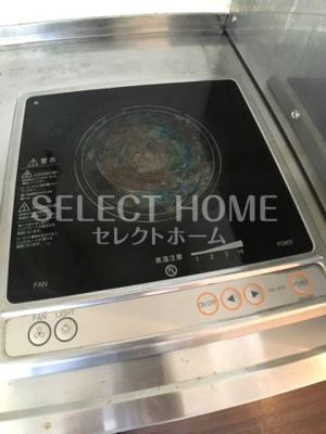  | グリーンハイツ六名