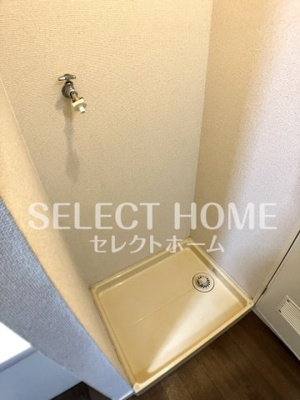 【その他】 | ニューハイツ