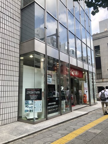 江原ビルディングの外観