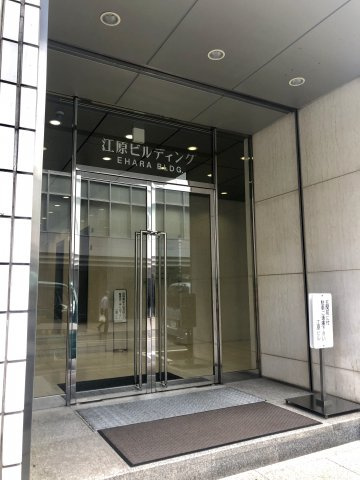 江原ビルディングのエントランス