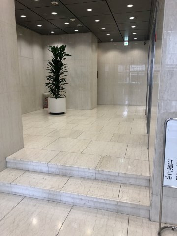 江原ビルディングのロビー