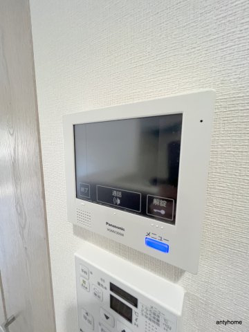 エリジオン2　仲介手数料無料のセキュリティ