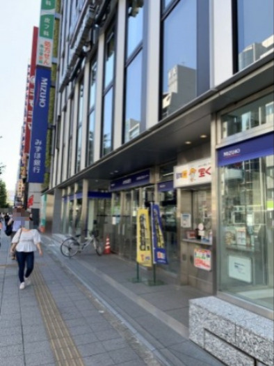 大地ビルの周辺