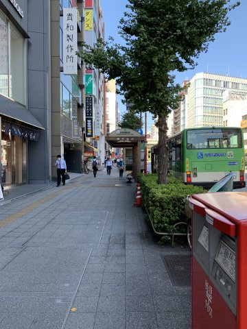 大地ビルの周辺