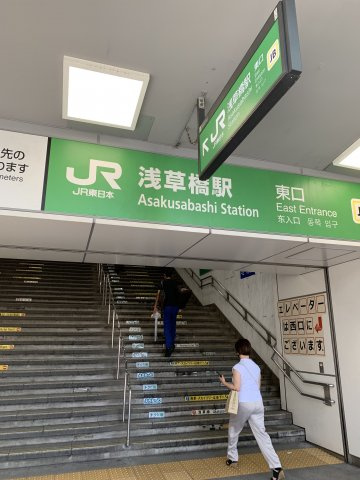 大地ビルの周辺