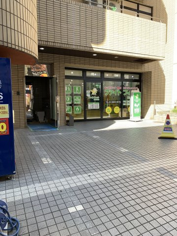 ムツミビル