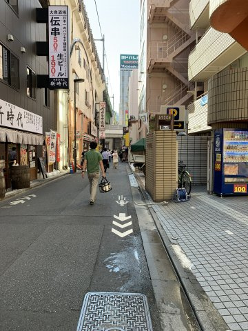 ムツミビル