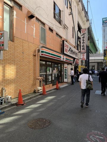 ムツミビル