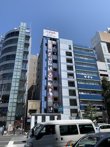 虎ビル