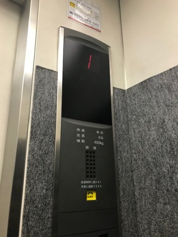 鈴丸ビルのセキュリティ