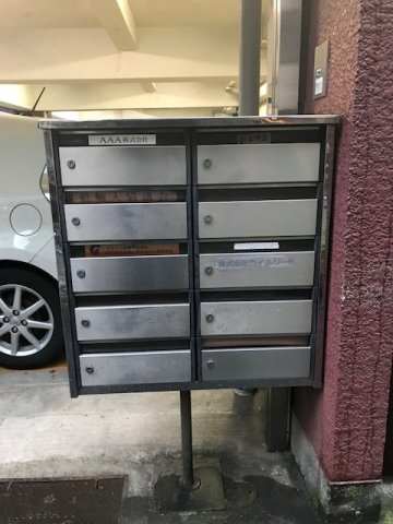 鈴丸ビルのその他共用部分