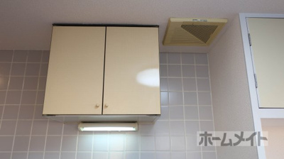 【キッチン】 | エスポワール