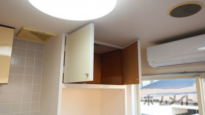 【収納】 | エスポワール