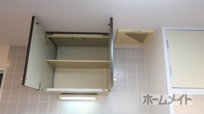 【収納】 | エスポワール