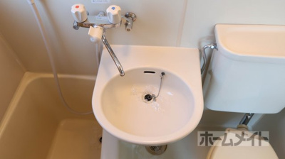 【洗面所】 | エスポワール