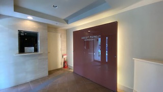 【その他共用部分】 | アスコットパーク日本橋 | 管理人さんがいるので、セキュリティ面においても安心です