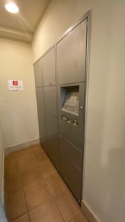 【その他共用部分】 | アスコットパーク日本橋 | 再配達の手間を省ける宅配ボックス