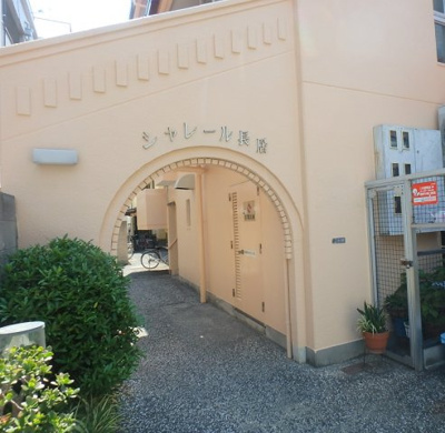 【エントランス】 | シャレール長居  | お洒落なエントランスです。