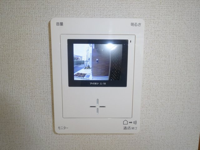 アティレ・ジャンの設備