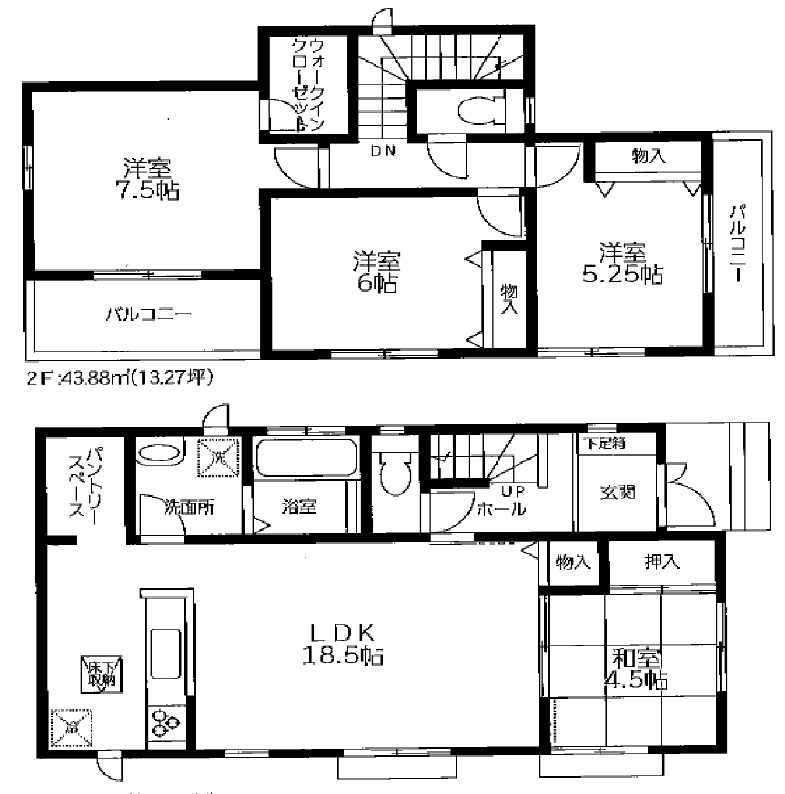 ◆2区画限定◆阪急「石橋阪大前駅」徒歩15分◆豊島北1丁目♪の画像