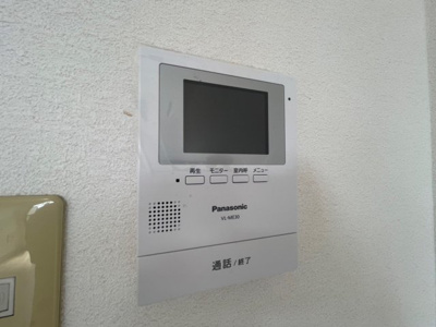 【セキュリティ】 | YKハイツ相生町