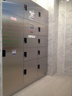 【その他共用部分】 | アイル文京白山