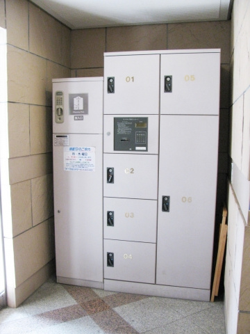 アビテ本郷のその他共用部分|宅配ボックス