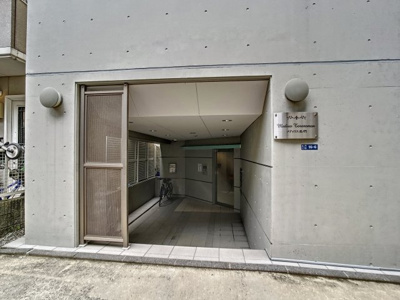 【エントランス】 | メディウス虎ノ門